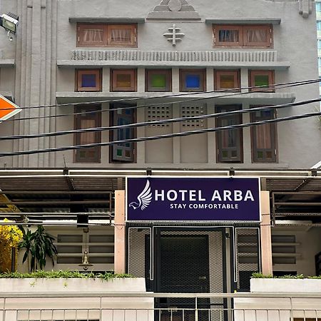 Hotel Arba クアラルンプール エクステリア 写真