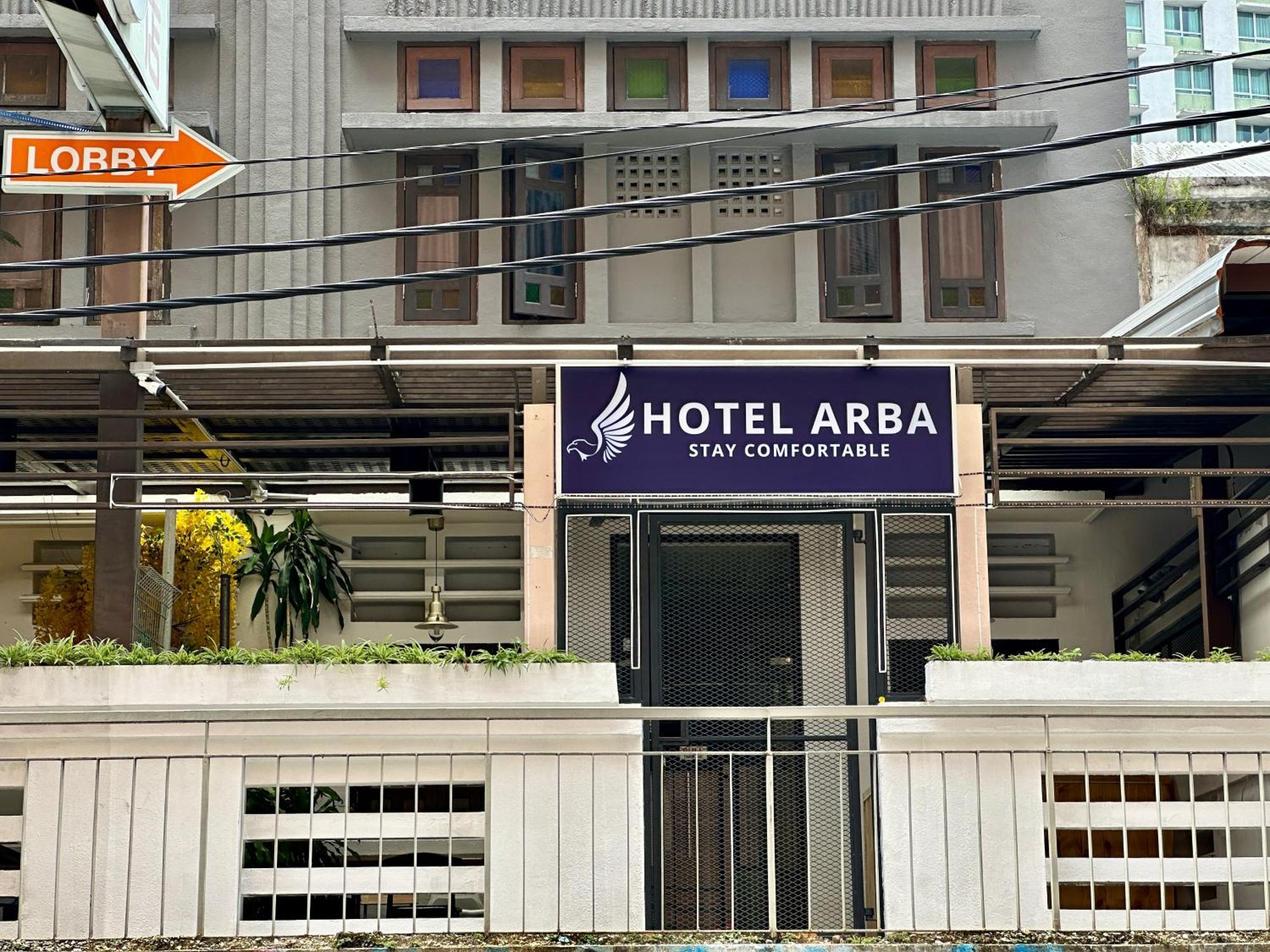 Hotel Arba クアラルンプール エクステリア 写真