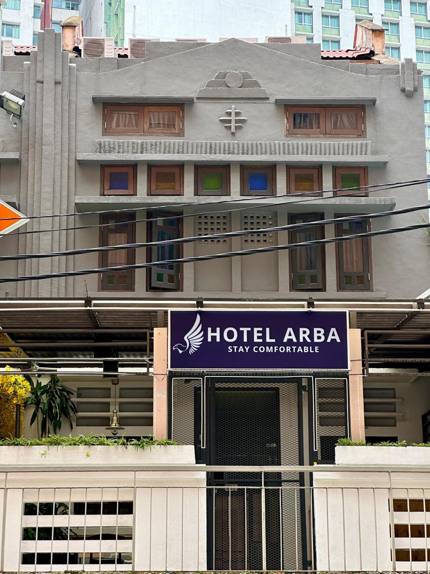 Hotel Arba クアラルンプール エクステリア 写真